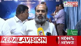 കേബിള്‍ ടിവി ഓപ്പറേറ്റേഴ്‌സ് അസോസിയേഷന്റെ തിരുവനന്തപുരം ജില്ലാ കമ്മിറ്റി ഓഫീസ് ഉദ്ഘാടനം ചെയ്തു [upl. by Vitalis]