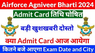 Airforce Agniveer Admit Card 2023 Airforce Exam Date and City Aaj Aayegi  Airforce Exam [upl. by King]