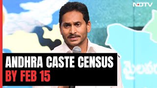 Andhra Pradesh To Complete Cast Census By Feb 15 Puts Out A Plan [upl. by Biel]