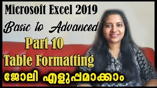 Excel 2019 Basic to Advanced in Malayalam Part 10  Complete Table formatting [upl. by Datnow844]