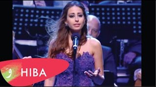 Hiba Tawaji  Sabah el Kheir LIVE with Orchestra  هبة طوجي  صباح الخير [upl. by Llekcm449]