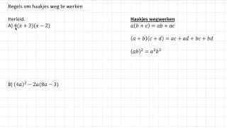 Regels om haakjes weg te werken 3 HAVO [upl. by Soirtimid]