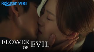 Flower of Evil  EP14  Kiss Her Goodbye  Korean Drama [upl. by Aihseket117]