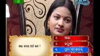 Third Contestant of Sadhaba Bohu Season 2 [upl. by Enellek325]