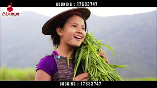 REWAAn enternal Hope Bhutanese movie Full Triller [upl. by Samella]