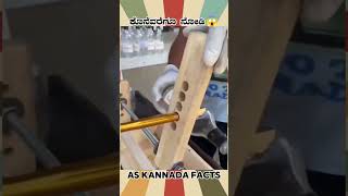 Beer Bottle Recycling Fact  kannada facts karnataka amazing youtubeshorts trendingshorts [upl. by Anrapa]