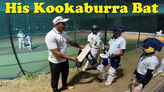 kookaburra Bat  कुकाबुरा बॅट [upl. by Banebrudge]