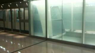 Part 2 Aerotrain at Dulles Airport IAD [upl. by Holcman]