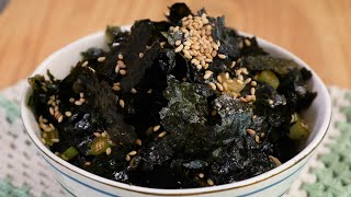 Seasoned seaweed side dish Gimmuchim 김무침 [upl. by Notselrahc392]