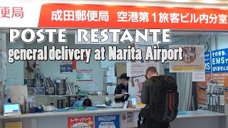 TOKYO【成田空港】POSTE RESTANTE kyokudome局留 at Narita Airport [upl. by Ellivnarg210]