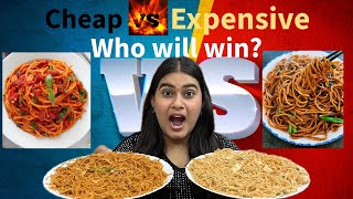 Cheap VS Expensive Noodles🔥 Spicy NoodlesSpicy Food Challenge🔥🔥 [upl. by Nolie]