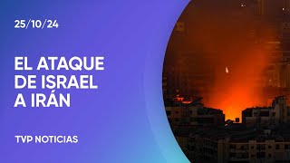 Israel bombardeó Irán como represalia por el ataque del 1 de octubre [upl. by Osei]