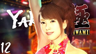 HOSTESS YUIRINA  Yakuza Kiwami  Part 12 [upl. by Adlare535]