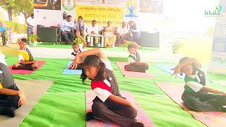 Ithaka International Yoga Day 2024 [upl. by Estelle]