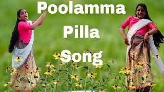 poolamma Pilla song danceplease subscribe [upl. by Beard875]