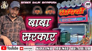 Hookah Bar  Khiladi 786  Full Song HD [upl. by Blackington]