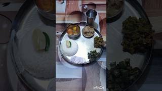 Lunch Thali Bengali ৷৷ লাঞ্চ থালি বাঙালি ৷৷ বাঙালিয়ানা viralshort youtubeshorts viral shorts [upl. by Stromberg245]