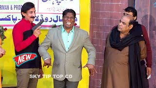 Iftikhar Thakur and Agha Majid  Amanat Chan  Stage Drama  Andaz Tera Mastana comedy comedyvideo [upl. by Emiolhs524]