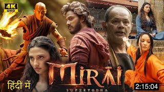 Mirai Movie Hindi Dubbed 2024 Release Update  Teja Sajja New Movie New South Movie 2024 [upl. by Clie]