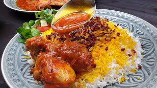 Berberitzen Safranreis mit Hähnchen saffron barberries chicken زرشک پلو با مرغ zereshk Polo Morgh [upl. by Farlie]