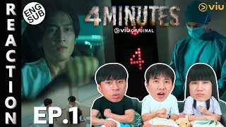 ENG SUB REACTION 4MINUTES  EP1  IPOND TV [upl. by Yenot951]