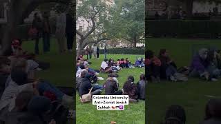 🇵🇸🍉✡️ Jewish Sukkah in Columbia University [upl. by Nwahsel]