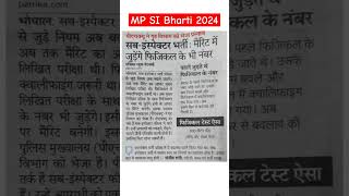 MP SI Bharti 202425 🔥🔥 MP si syllabus 2024 mpsi shortsviral shorts [upl. by Aehtela]