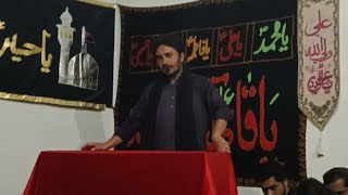 🔴 Live Majlis e Aza 20 Safar 2024 in Kot jai Dera Ismail khan [upl. by Wolf]