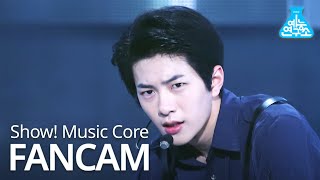 예능연구소 골든차일드 최보민 직캠 ‘ONELucid Dream’Golden Child CHOI BOMIN FanCam ShowMusicCore 200627 [upl. by Mcnally]