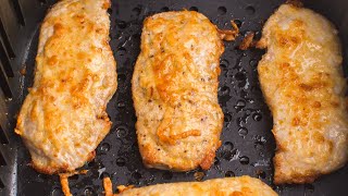 Air Fryer Boneless Pork Chops [upl. by Eaned]