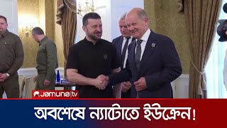 ‘ন্যাটোর সদস্য হতে ইউক্রেনের কোনো বাধা নেই’  Ukraine  NATO  Jamuna TV [upl. by Un4]