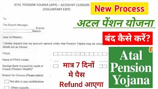 अटल पेंशन योजना ऑनलाइन कैसे बंद करें  how to close APY  atal pension yojna bnd krne k lie formfill [upl. by Anniahs]