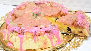 TORTA DI PANDORO CON CREMA ALLA CURCUMA  pandoro cake [upl. by Otecina742]