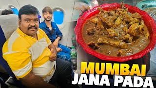 Kis Celebrity Ne Humen Achanak Mumbai Bula Liya 😍  Mumbai Chicken Curry  vlog [upl. by Veljkov]