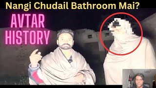 Avtar History  Nangi Chudail  Haunted Road  2 Clips REACTION [upl. by Heller]