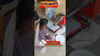 Customer Live Chakli Machine Demonstration bhajanichichakli 8275958071 [upl. by Akcirre]