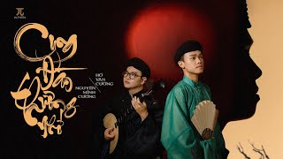 CUNG ĐÀN THƯƠNG NHỚ  HỒ VĂN CƯỜNG x NGUYỄN MINH CƯỜNG Official Visualizer [upl. by Nidla]