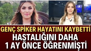 Genç Spiker Fatma Kırmızı Hayatını Kaybetti  Fatma Kırmızı Kimdir Neden Öldü [upl. by Nrubua]