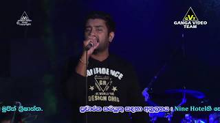 Romesh Sugathapala with Flashback  Delathura 2018 [upl. by Ettennil]