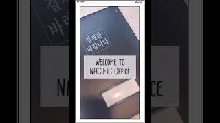 NACIFIC x ATEEZ Office Preview 에이티즈 ATEEZ エイティーズ [upl. by Phio837]