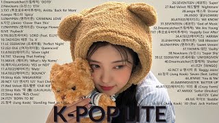 KPOP PLAYLIST 2023 💖🧸 KPOP Lite [upl. by Beitz]