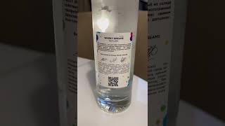 Fruit Bubbles New Make Spirit Drink Whisky Dreams Distillery виски коньяк ром бурбон дегустация [upl. by Niar]