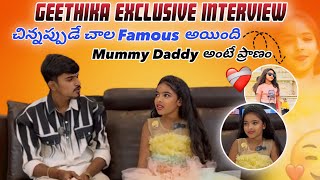 geethika exclusive interview [upl. by Ailema]