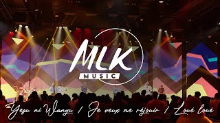 Jesu ni Wangu  Je veux me réjouir  Loué Loué  MLK Music [upl. by Witty408]