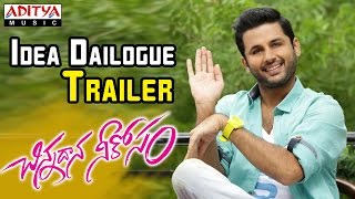 Chinnadana Neekosam Movie Idea Dailogue Trailer  Nithin Mishti Chakraborty [upl. by Nevarc]