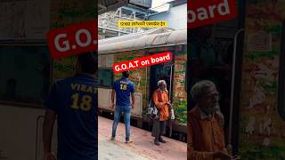 12102 ज्ञानेश्वरी एक्सप्रेस शालीमार से मुंबई एलटीटी ट्रेन  Jnaneswari Express at Nagpur station [upl. by Berhley]