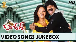 Baladoor Telugu Movie Video Songs Jukebox Full HD  Ravi Teja  Anushka Shetty  Suresh Productions [upl. by Aitnis]