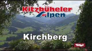 Kirchberg im Sommer ‪wwwkirchbergcom‬ [upl. by Natsirk]