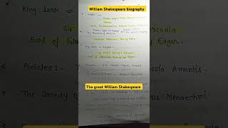 William Shakespeare biographywilliam Shakespeare biography [upl. by Kellsie919]