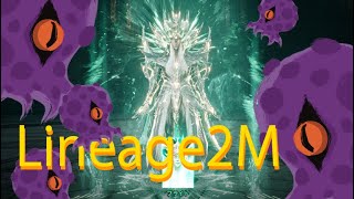 【リネージュ２ｍ】【唯一神話合成】100じゃないこそリネージュ lineage2m リネージュ2m 天堂2m [upl. by Jaella]